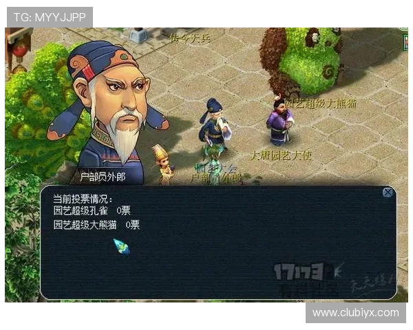 爱游戏大厅下载多多，持续更新最新游戏内容保持新鲜感