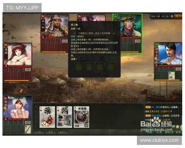 爱游戏开放平台官方网最新版本下载与安装详细步骤介绍