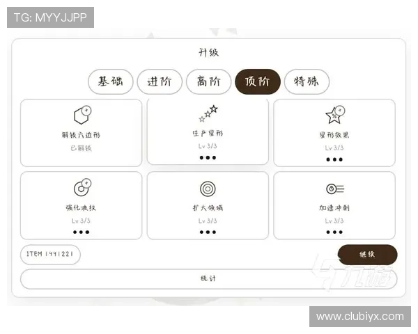 爱游戏游戏大厅客户端的特色玩法与活动介绍，丰富你的游戏生活体验