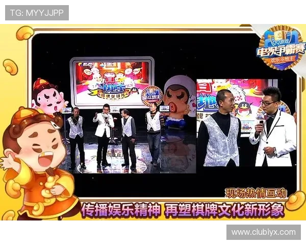 爱游戏真人乐竞体育引领体育娱乐新潮流,让玩家在虚拟世界中感受真实的竞技快感