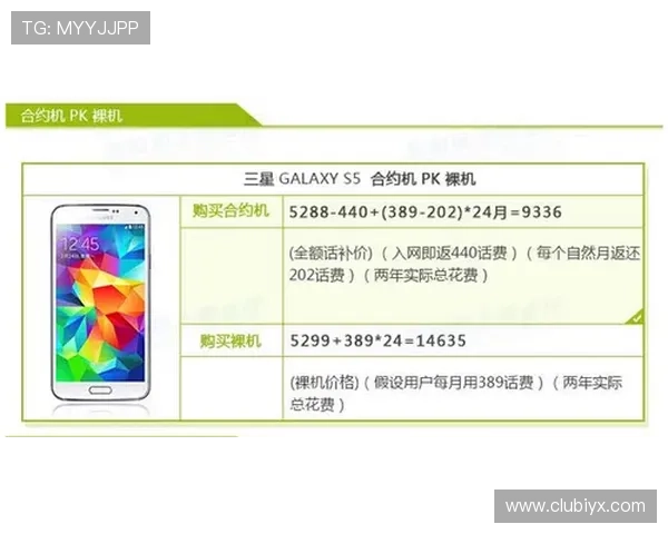 新爱体育旗舰厅登录线路多渠道支持，满足不同地区用户的登录需求