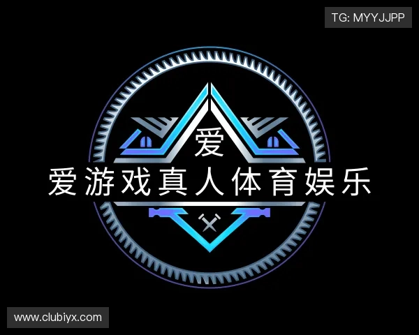 关于爱游戏真人体育娱乐